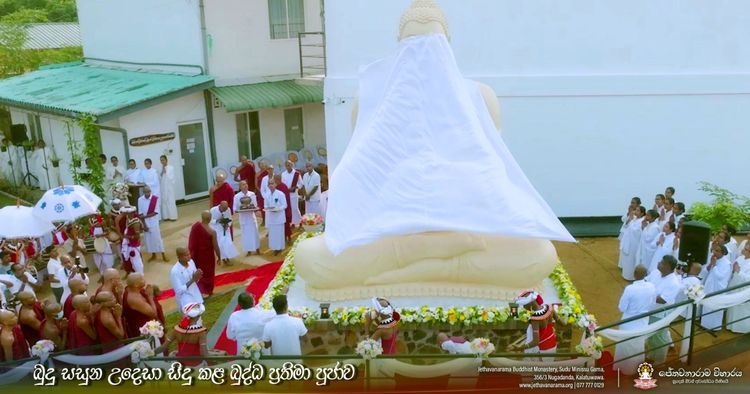 Buddha statue unveiling ceremony 2026